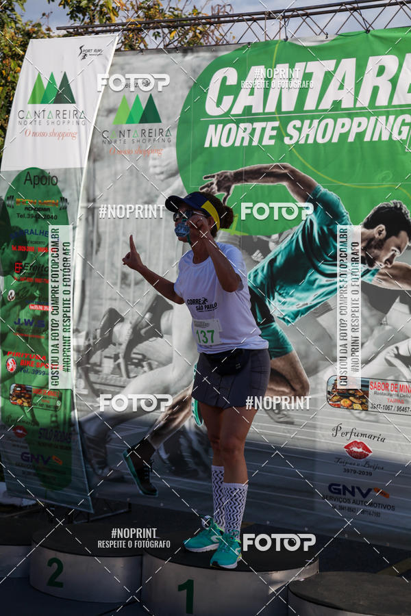 Buy your photos of the eventCANTAREIRA NORTE SHOPPING RUN SP on Fotop