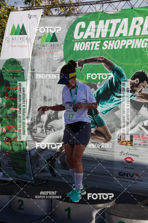 Buy your photos of the eventCANTAREIRA NORTE SHOPPING RUN SP on Fotop