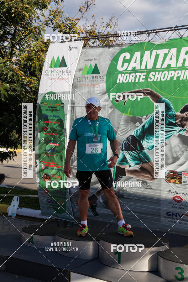 Buy your photos of the eventCANTAREIRA NORTE SHOPPING RUN SP on Fotop