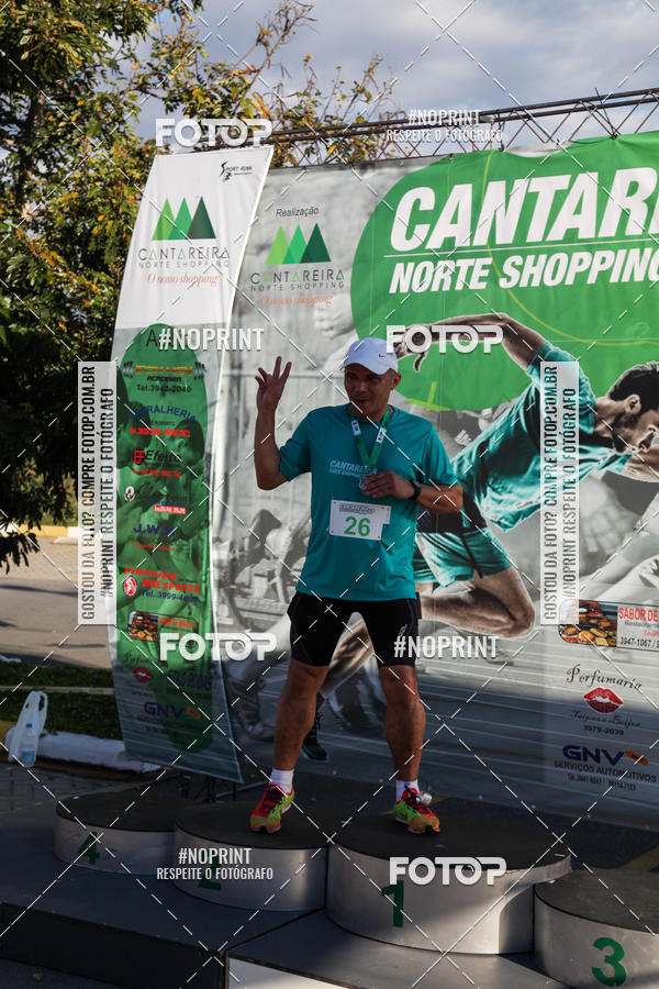 Buy your photos of the eventCANTAREIRA NORTE SHOPPING RUN SP on Fotop