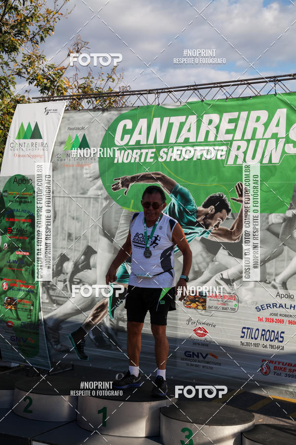 Buy your photos of the eventCANTAREIRA NORTE SHOPPING RUN SP on Fotop