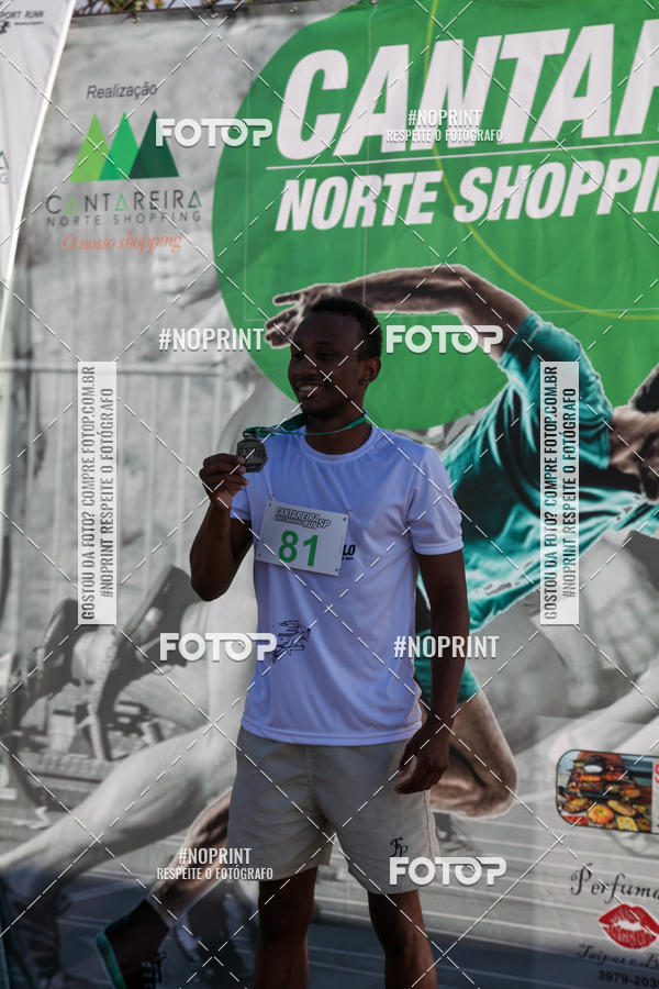 Buy your photos of the eventCANTAREIRA NORTE SHOPPING RUN SP on Fotop