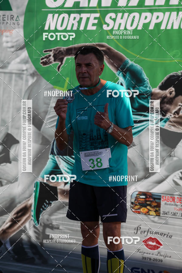 Buy your photos of the eventCANTAREIRA NORTE SHOPPING RUN SP on Fotop