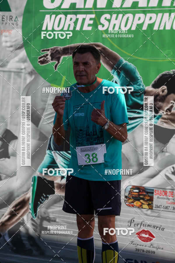Buy your photos of the eventCANTAREIRA NORTE SHOPPING RUN SP on Fotop