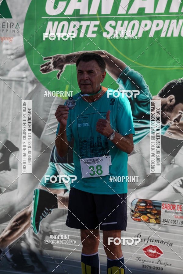 Buy your photos of the eventCANTAREIRA NORTE SHOPPING RUN SP on Fotop