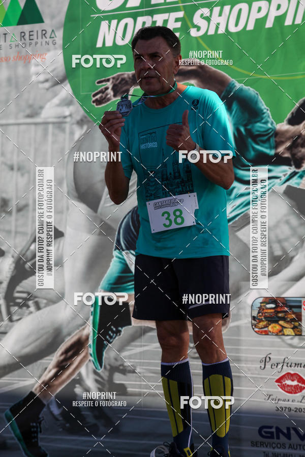 Buy your photos of the eventCANTAREIRA NORTE SHOPPING RUN SP on Fotop