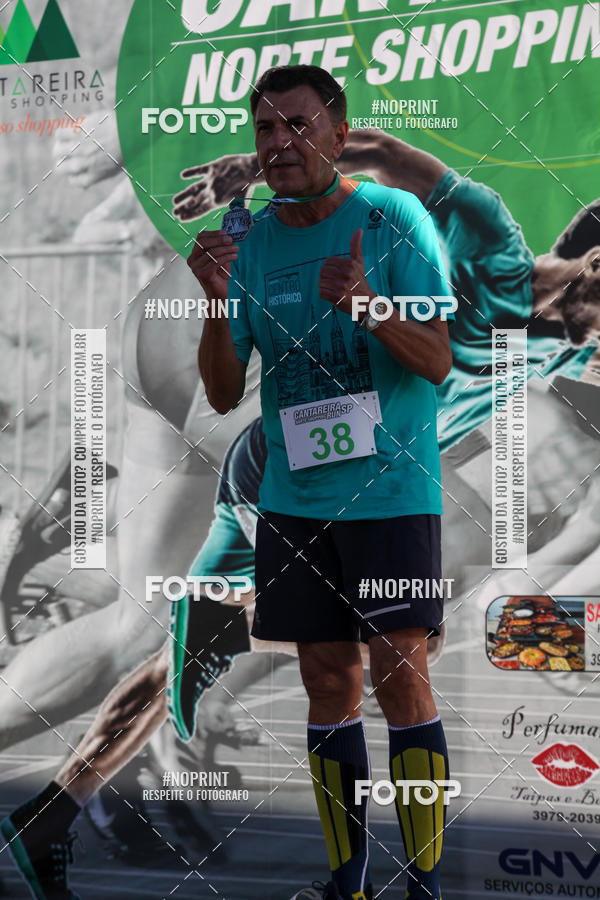 Buy your photos of the eventCANTAREIRA NORTE SHOPPING RUN SP on Fotop