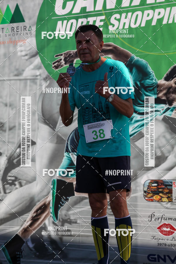 Buy your photos of the eventCANTAREIRA NORTE SHOPPING RUN SP on Fotop