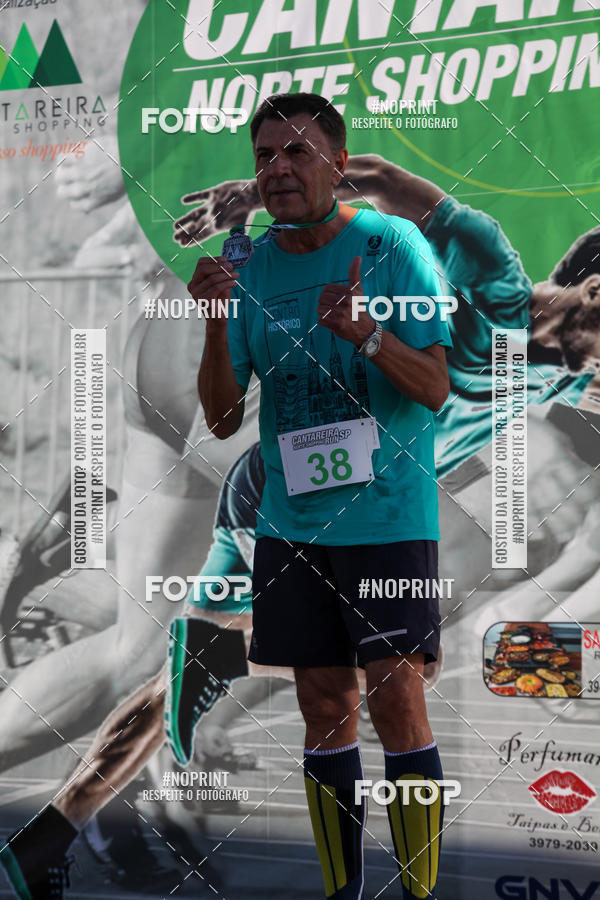 Buy your photos of the eventCANTAREIRA NORTE SHOPPING RUN SP on Fotop