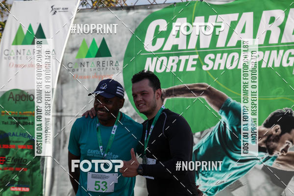 Compra tus fotos del eventoCANTAREIRA NORTE SHOPPING RUN SP En Fotop