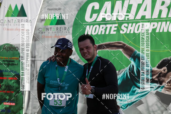 Compra tus fotos del eventoCANTAREIRA NORTE SHOPPING RUN SP En Fotop