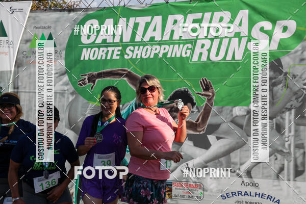 Achetez vos photos de l'�v�nementCANTAREIRA NORTE SHOPPING RUN SP sur Fotop