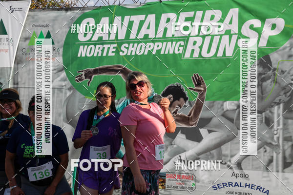 Achetez vos photos de l'�v�nementCANTAREIRA NORTE SHOPPING RUN SP sur Fotop