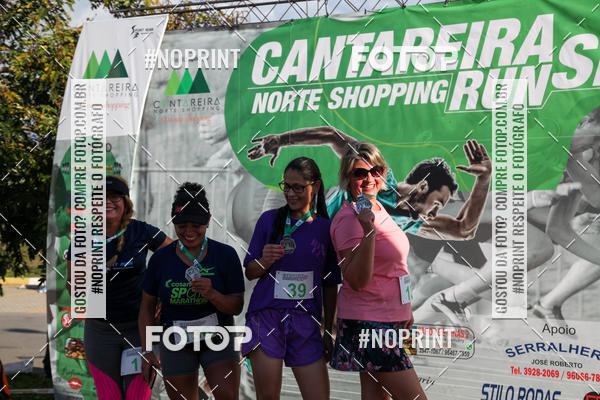 Achetez vos photos de l'�v�nementCANTAREIRA NORTE SHOPPING RUN SP sur Fotop