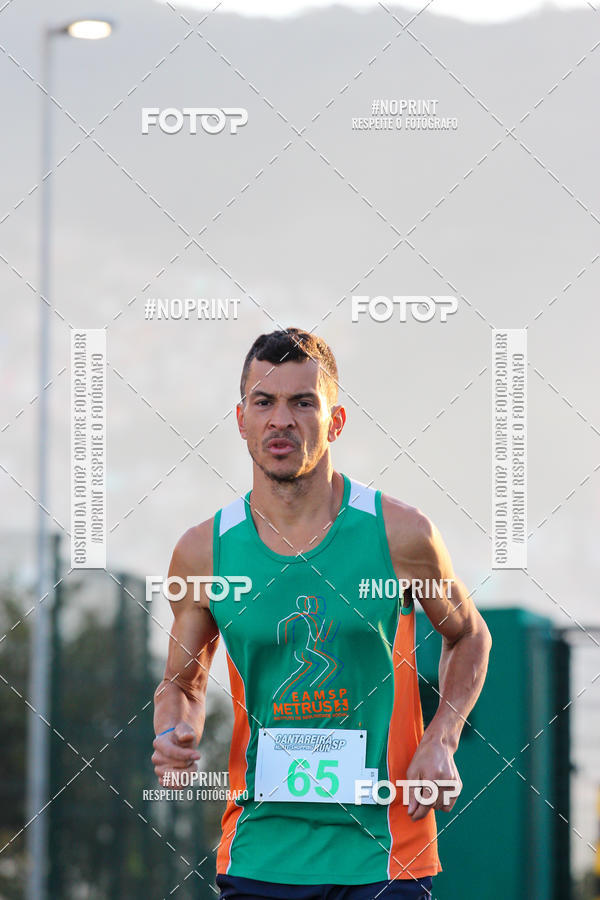 Buy your photos of the eventCANTAREIRA NORTE SHOPPING RUN SP on Fotop