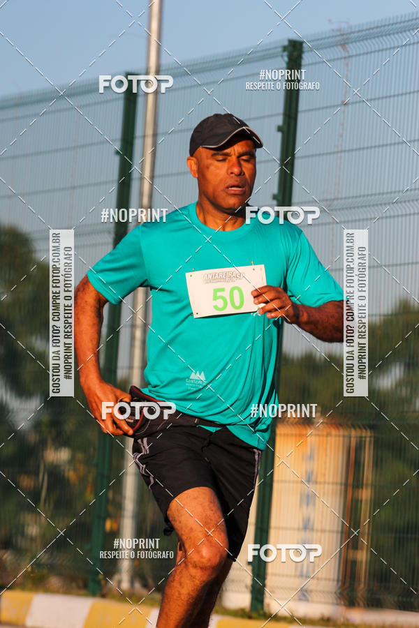 Buy your photos of the eventCANTAREIRA NORTE SHOPPING RUN SP on Fotop