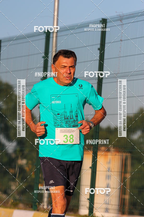 Buy your photos of the eventCANTAREIRA NORTE SHOPPING RUN SP on Fotop