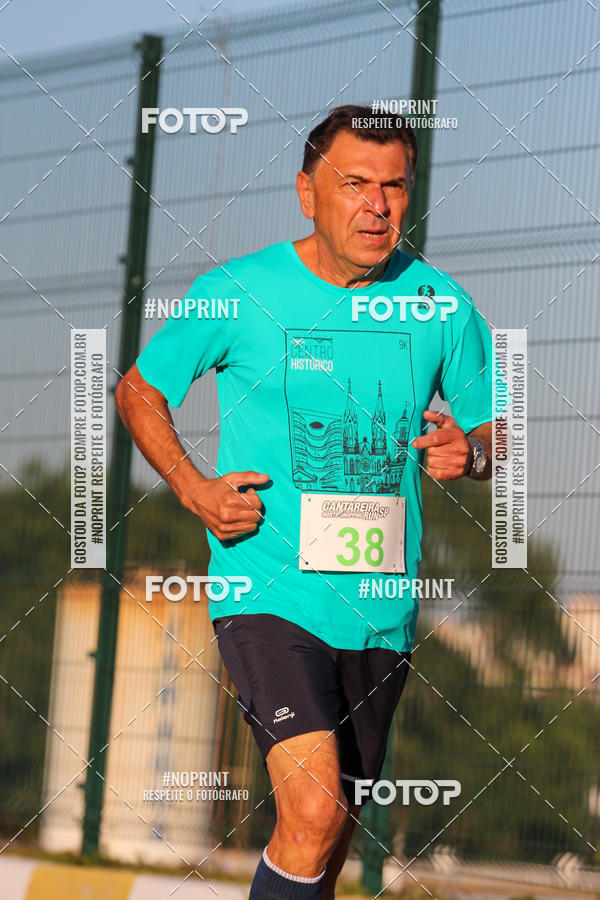 Buy your photos of the eventCANTAREIRA NORTE SHOPPING RUN SP on Fotop