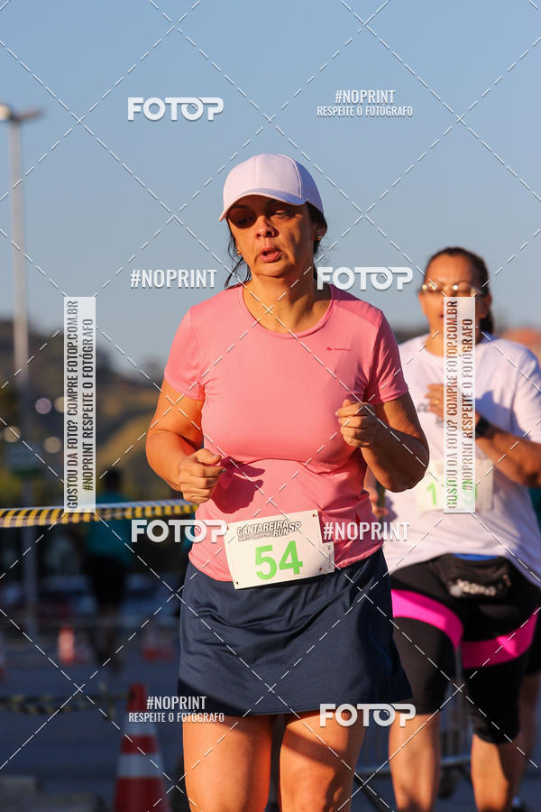 Achetez vos photos de l'�v�nementCANTAREIRA NORTE SHOPPING RUN SP sur Fotop