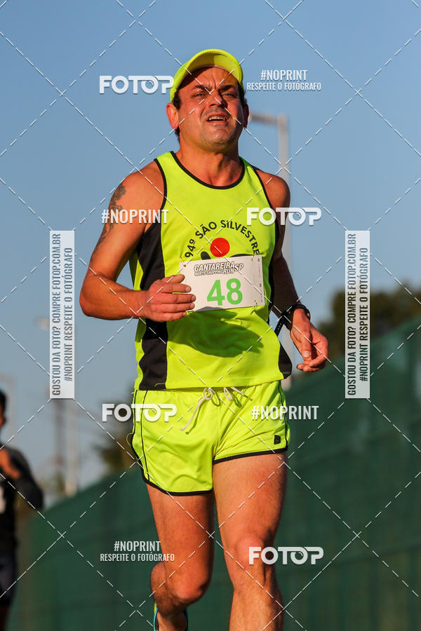 Buy your photos of the eventCANTAREIRA NORTE SHOPPING RUN SP on Fotop