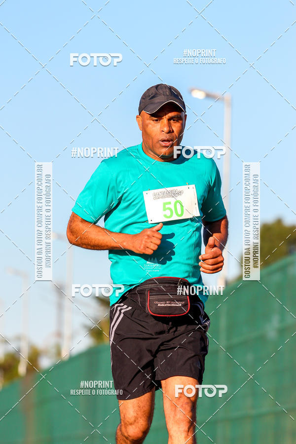 Acquista le foto dell'eventoCANTAREIRA NORTE SHOPPING RUN SP in Fotop