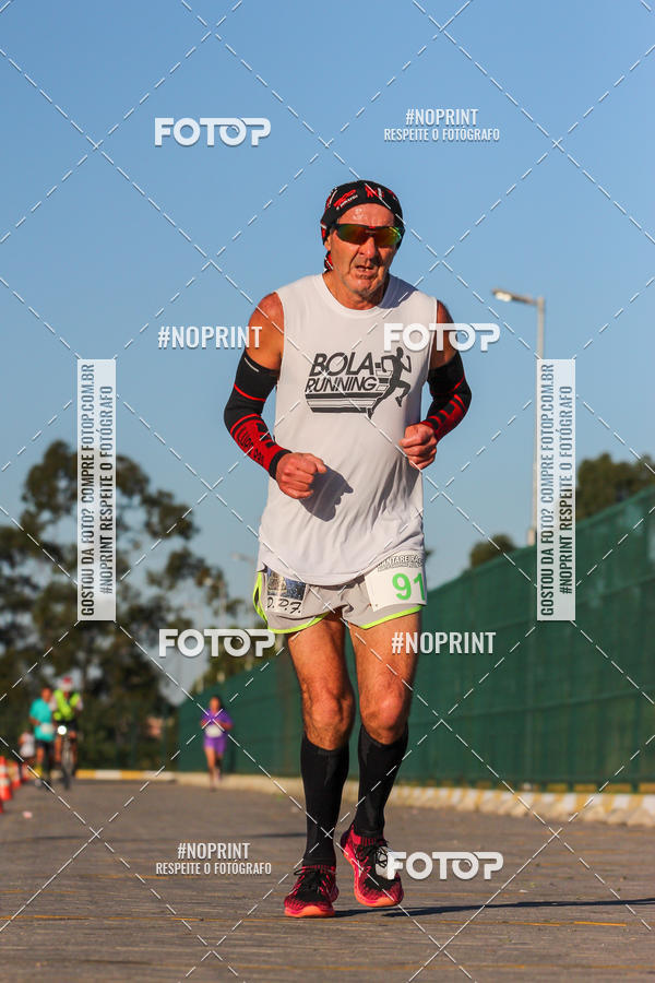 Acquista le foto dell'eventoCANTAREIRA NORTE SHOPPING RUN SP in Fotop