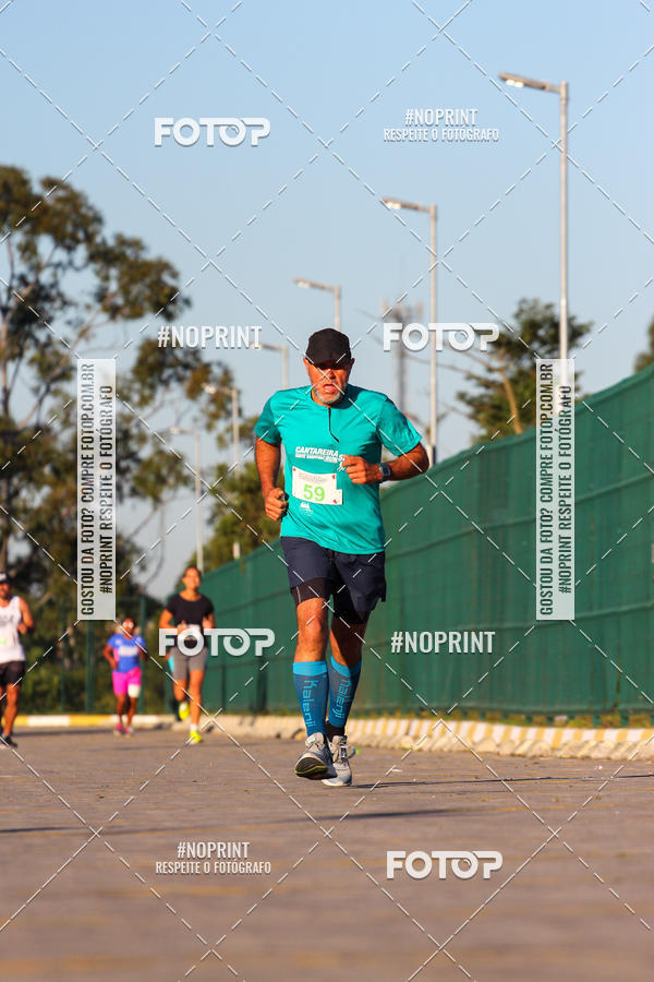Achetez vos photos de l'�v�nementCANTAREIRA NORTE SHOPPING RUN SP sur Fotop
