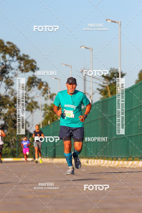 Achetez vos photos de l'�v�nementCANTAREIRA NORTE SHOPPING RUN SP sur Fotop
