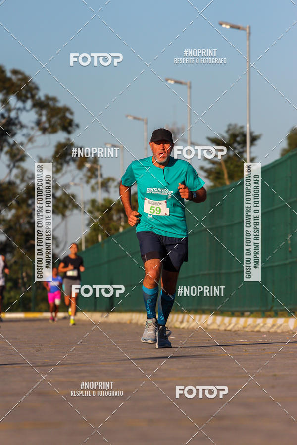 Achetez vos photos de l'�v�nementCANTAREIRA NORTE SHOPPING RUN SP sur Fotop