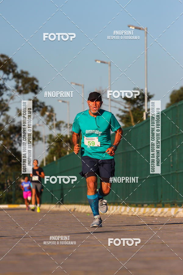 Achetez vos photos de l'�v�nementCANTAREIRA NORTE SHOPPING RUN SP sur Fotop