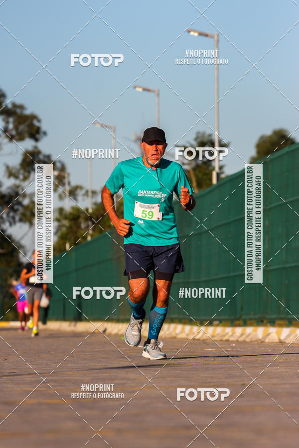 Achetez vos photos de l'�v�nementCANTAREIRA NORTE SHOPPING RUN SP sur Fotop
