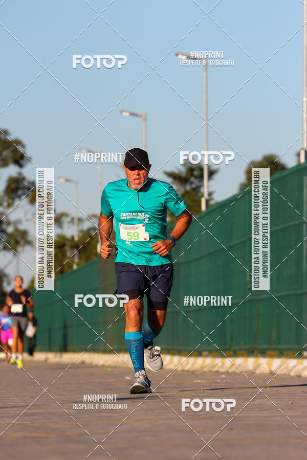 Achetez vos photos de l'�v�nementCANTAREIRA NORTE SHOPPING RUN SP sur Fotop