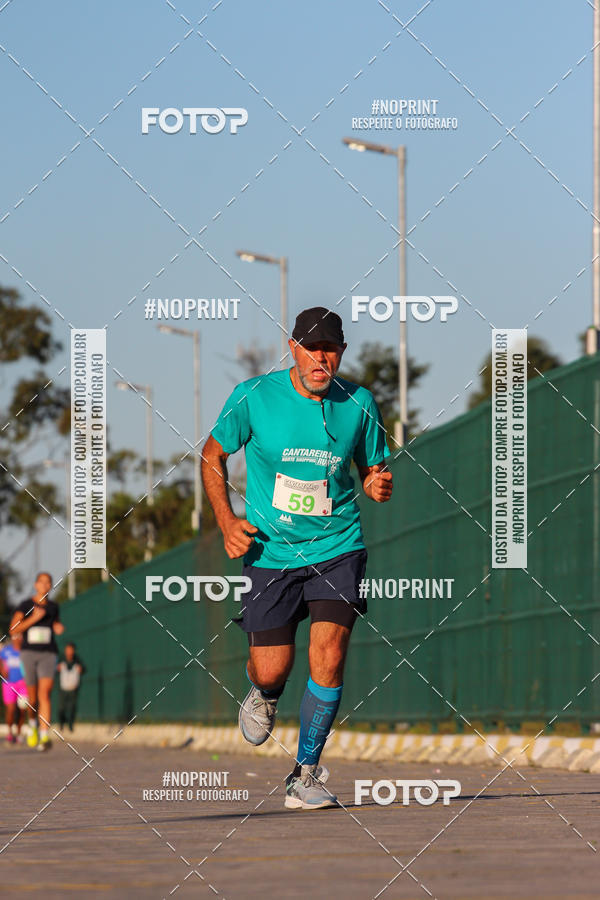 Achetez vos photos de l'�v�nementCANTAREIRA NORTE SHOPPING RUN SP sur Fotop