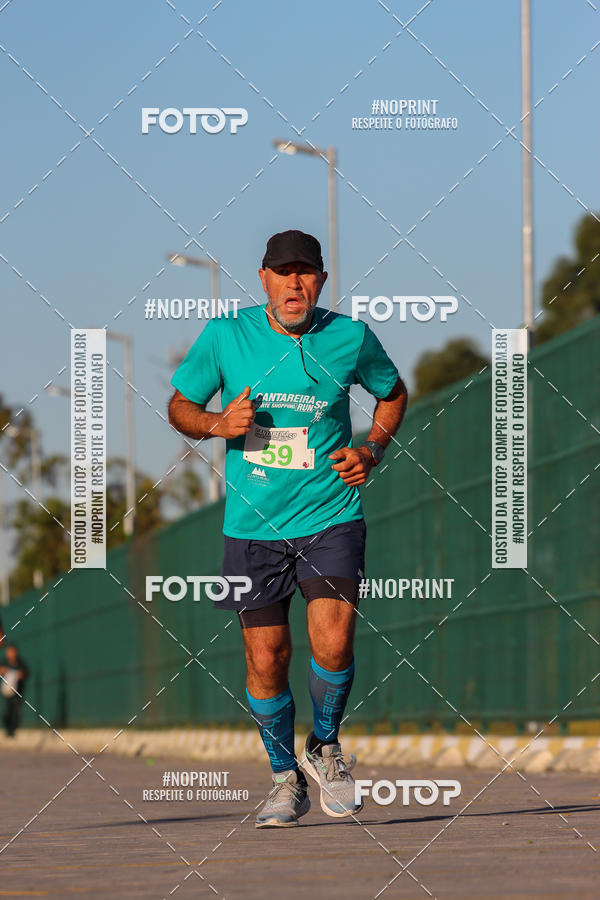 Achetez vos photos de l'�v�nementCANTAREIRA NORTE SHOPPING RUN SP sur Fotop