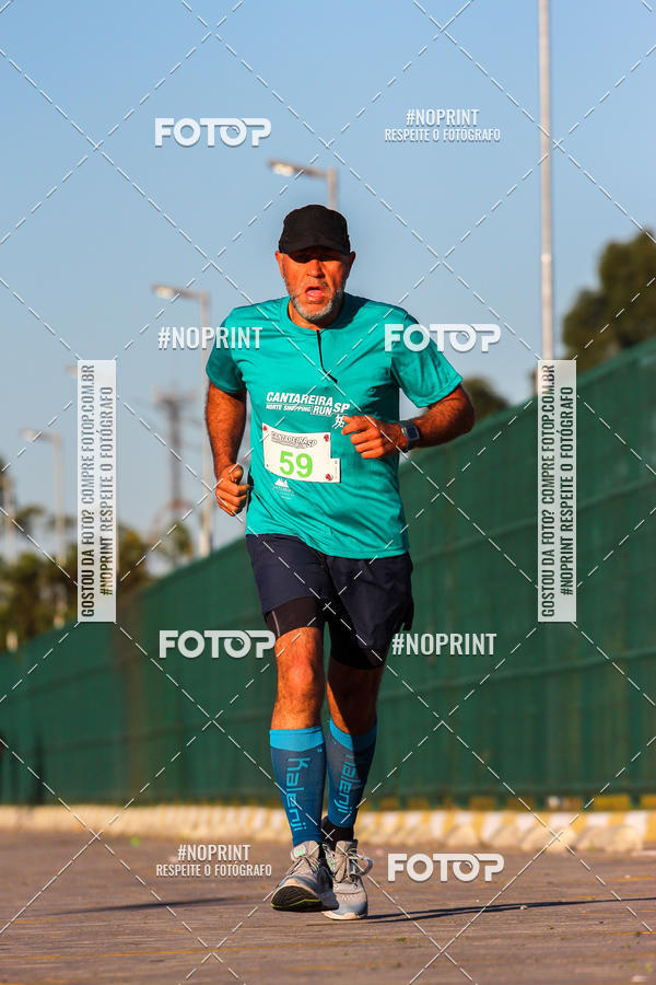 Achetez vos photos de l'�v�nementCANTAREIRA NORTE SHOPPING RUN SP sur Fotop