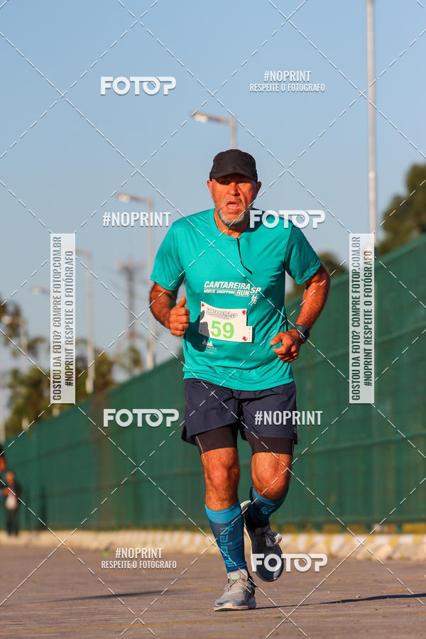 Achetez vos photos de l'�v�nementCANTAREIRA NORTE SHOPPING RUN SP sur Fotop