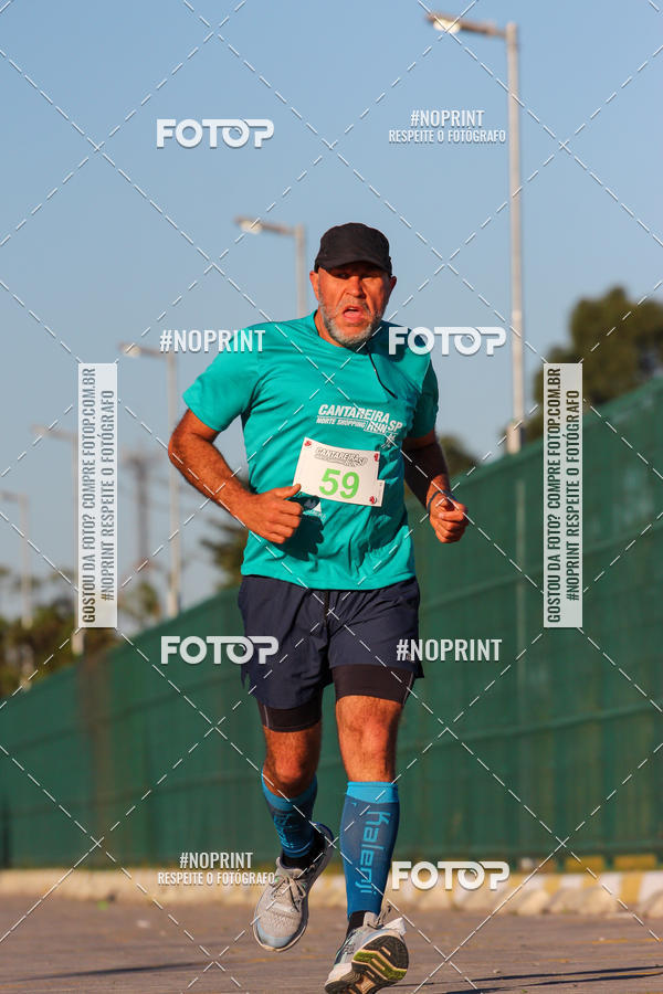 Achetez vos photos de l'�v�nementCANTAREIRA NORTE SHOPPING RUN SP sur Fotop