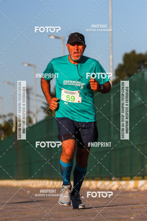 Achetez vos photos de l'�v�nementCANTAREIRA NORTE SHOPPING RUN SP sur Fotop