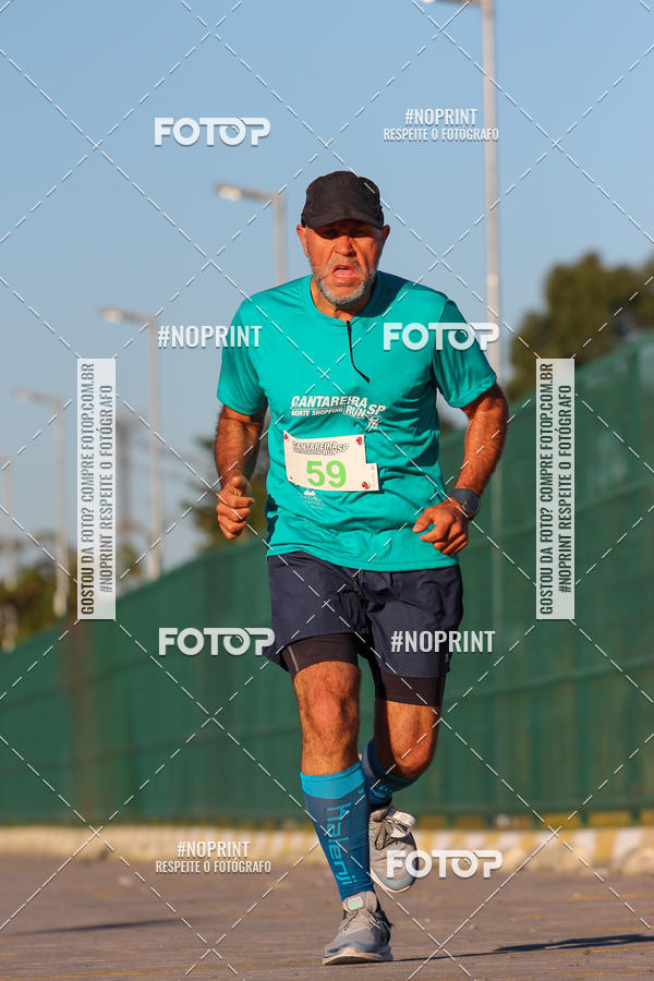 Achetez vos photos de l'�v�nementCANTAREIRA NORTE SHOPPING RUN SP sur Fotop