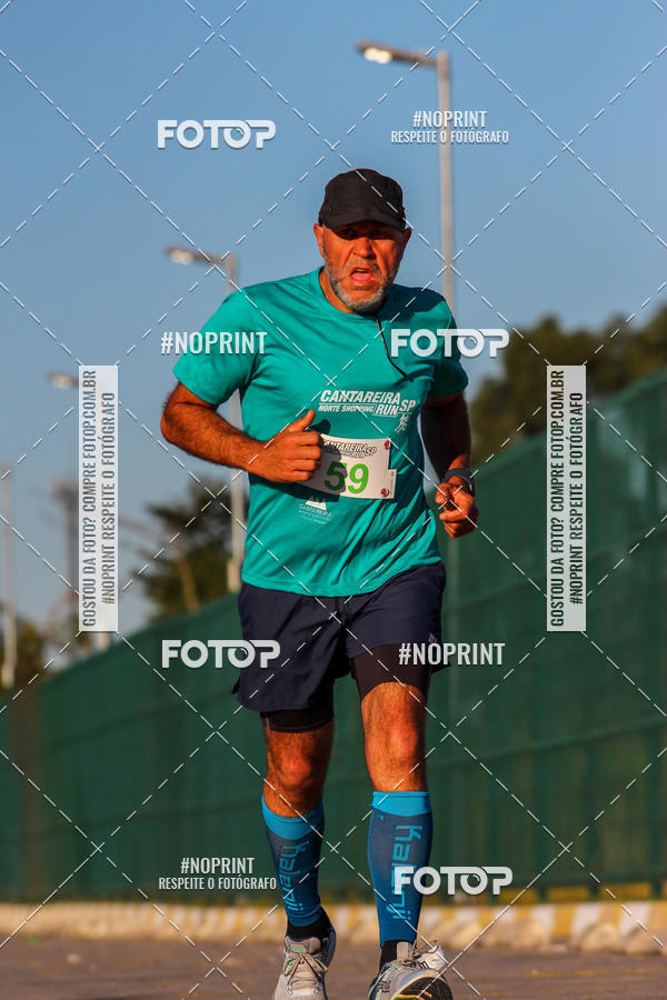 Achetez vos photos de l'�v�nementCANTAREIRA NORTE SHOPPING RUN SP sur Fotop