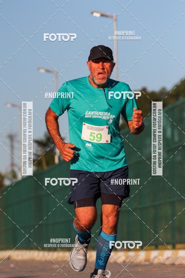 Achetez vos photos de l'�v�nementCANTAREIRA NORTE SHOPPING RUN SP sur Fotop