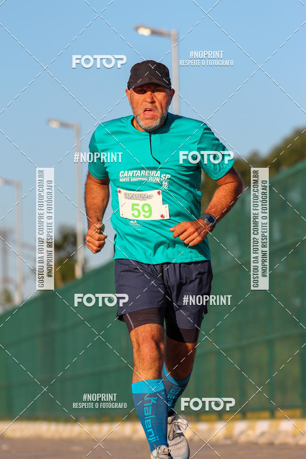 Achetez vos photos de l'�v�nementCANTAREIRA NORTE SHOPPING RUN SP sur Fotop