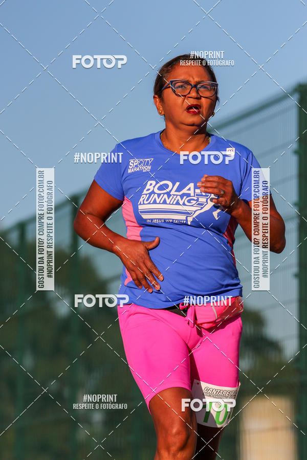 Achetez vos photos de l'�v�nementCANTAREIRA NORTE SHOPPING RUN SP sur Fotop