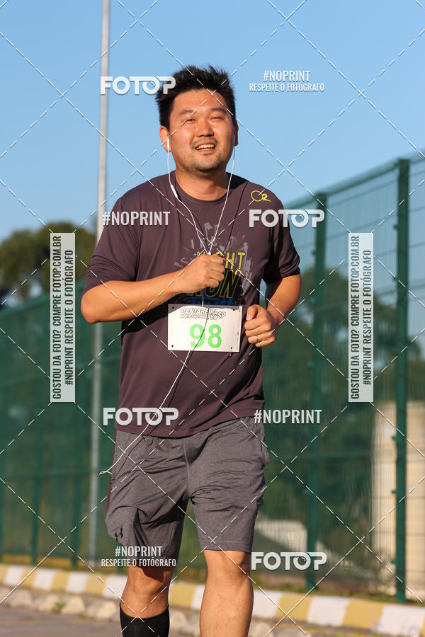 Buy your photos of the eventCANTAREIRA NORTE SHOPPING RUN SP on Fotop