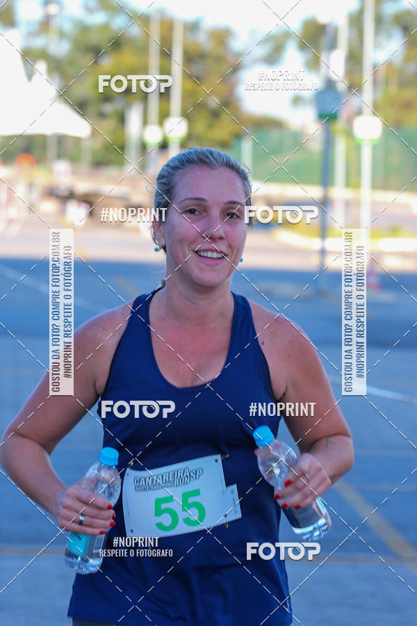 Achetez vos photos de l'�v�nementCANTAREIRA NORTE SHOPPING RUN SP sur Fotop
