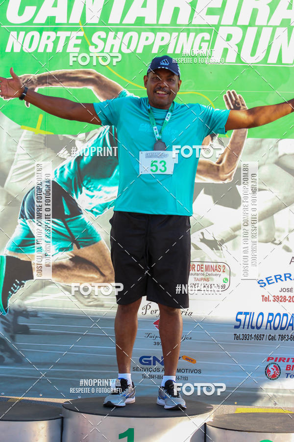 Achetez vos photos de l'�v�nementCANTAREIRA NORTE SHOPPING RUN SP sur Fotop