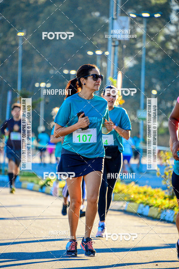 Acquista le foto dell'eventoCANTAREIRA NORTE SHOPPING RUN SP in Fotop