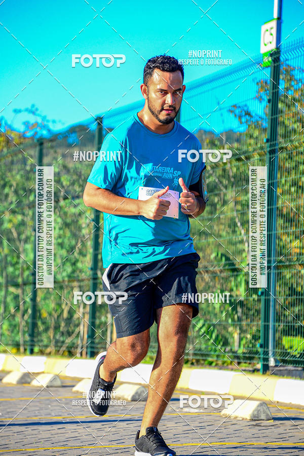 Acquista le foto dell'eventoCANTAREIRA NORTE SHOPPING RUN SP in Fotop