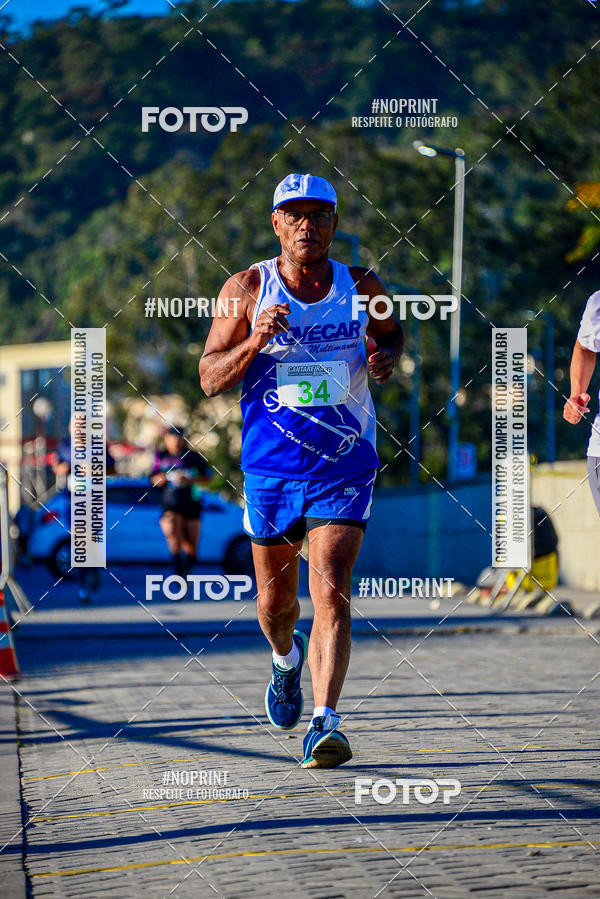 Buy your photos of the eventCANTAREIRA NORTE SHOPPING RUN SP on Fotop