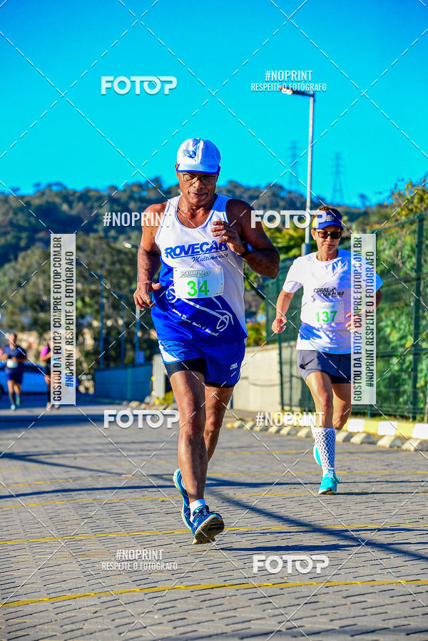 Buy your photos of the eventCANTAREIRA NORTE SHOPPING RUN SP on Fotop